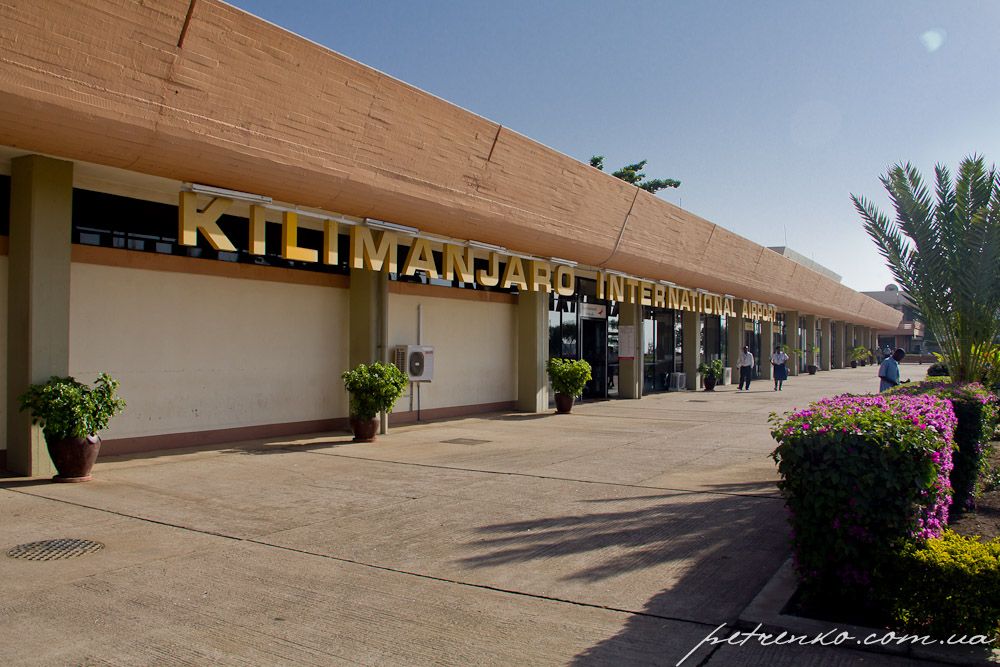 Kilimanjaro International Airport (JRO)
